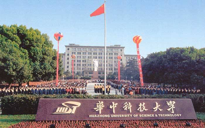 Huazhong University of Science and Technology Huazhong University of Science and Technology