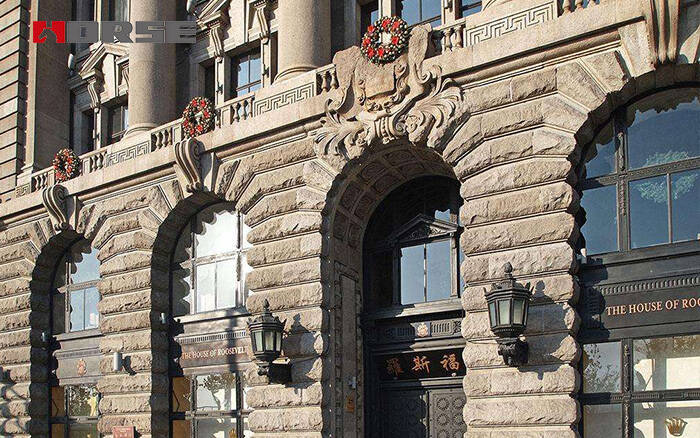 Củng cố Jardine Matheson Củng cố Jardine Matheson