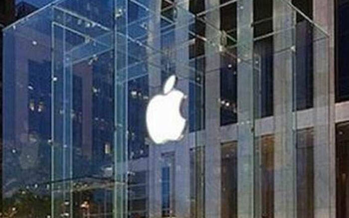 Trụ sở dịch vụ mạng Apple retrofitting-CFRP.jpg