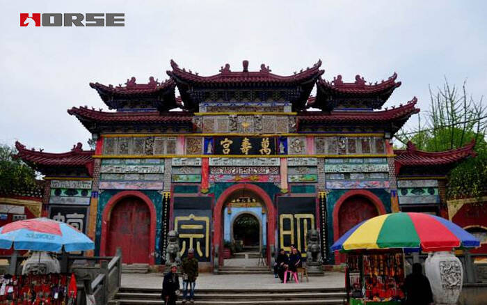 Trung tâm mua sắm Wanshou Palace