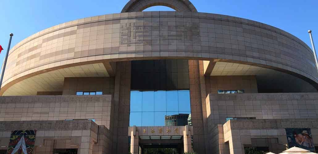 Tăng cường bảo tàng