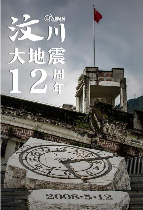 微信截图_20200512141026.png