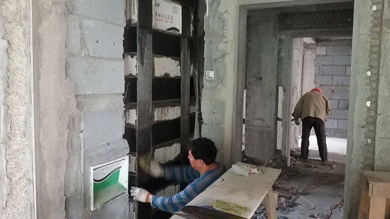 Tường cắt được gia cố bằng sợi carbon Tường cắt được gia cố bằng sợi carbon