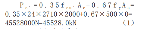 1650273129807871.png 1.png