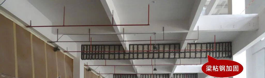 Keo Dán Thép Cho Cải Tạo Và Gia Cố