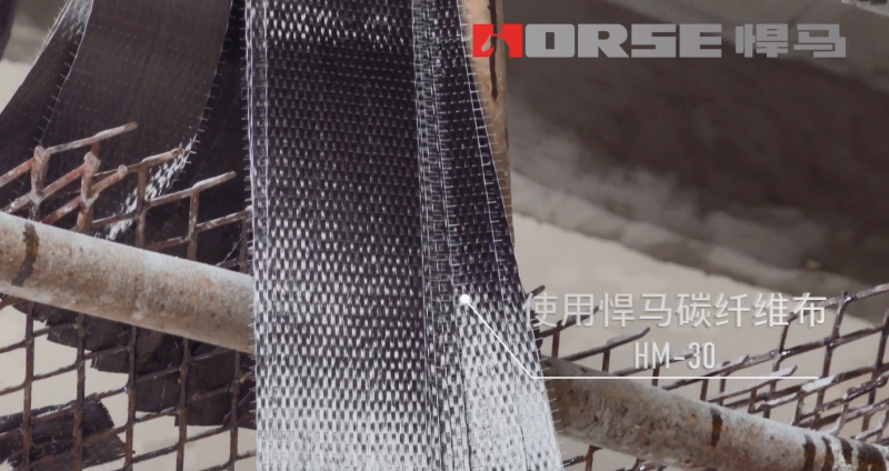 Tấm vải sợi carbon đơn hướng HM-30