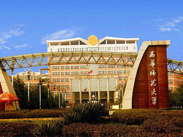 Sửa chữa công trình bê tông bằng vật liệu FRP carbon