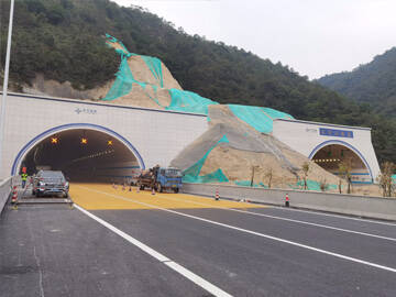 Đường hầm gia cố và gia cường bằng sợi carbon