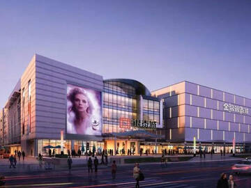 Gia cố các tòa nhà bằng Carbon Wrap | Horse Construction