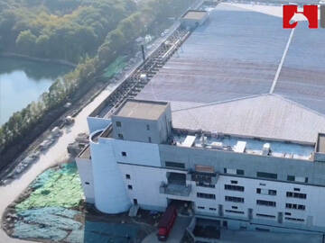 Ví dụ về việc gia cố nhà máy bê tông bằng polyme gia cường sợi carbon (CFRP)