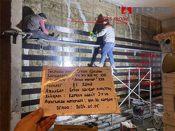 Trường hợp cải tạo nhà máy cũ thành tòa nhà văn phòng bằng sợi carbon